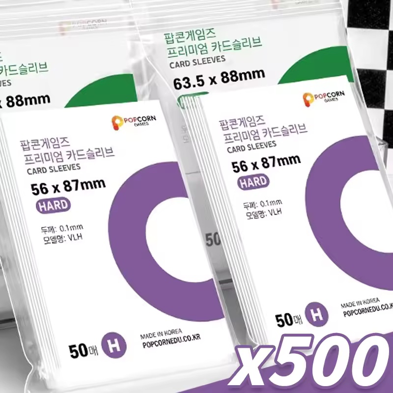 Board Games - 500-1PCS Protège-cartes HD transparents pour cartes