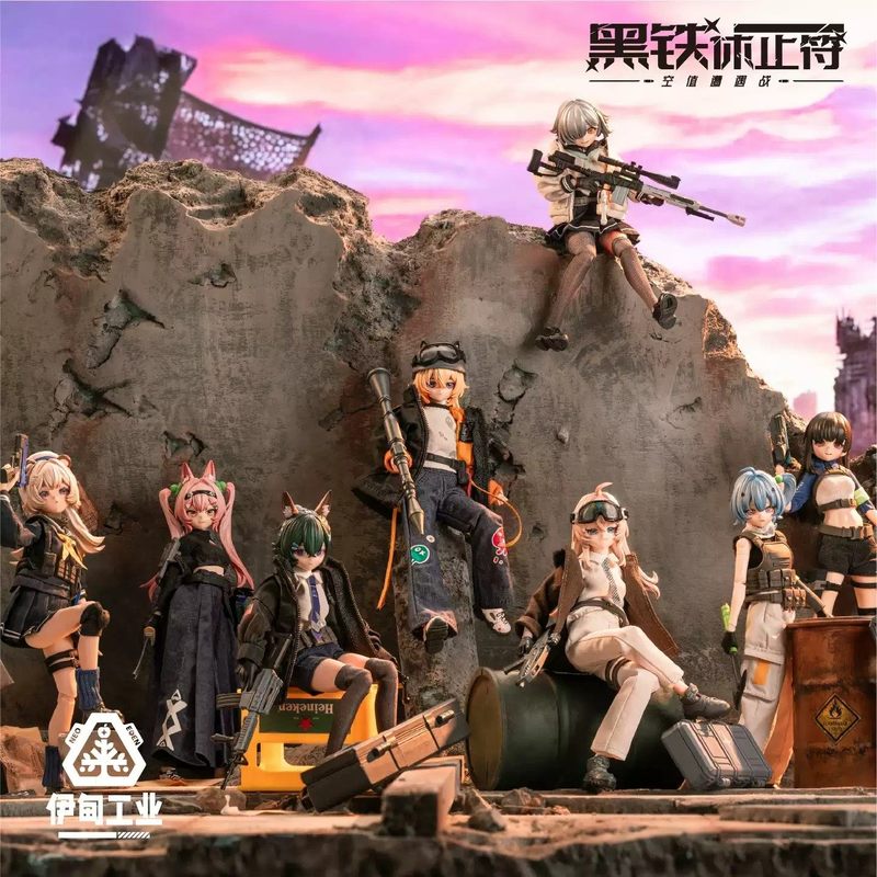 Anime Action Figure Blind Box - 2026 Nouveaux jouets Eden Toys, série