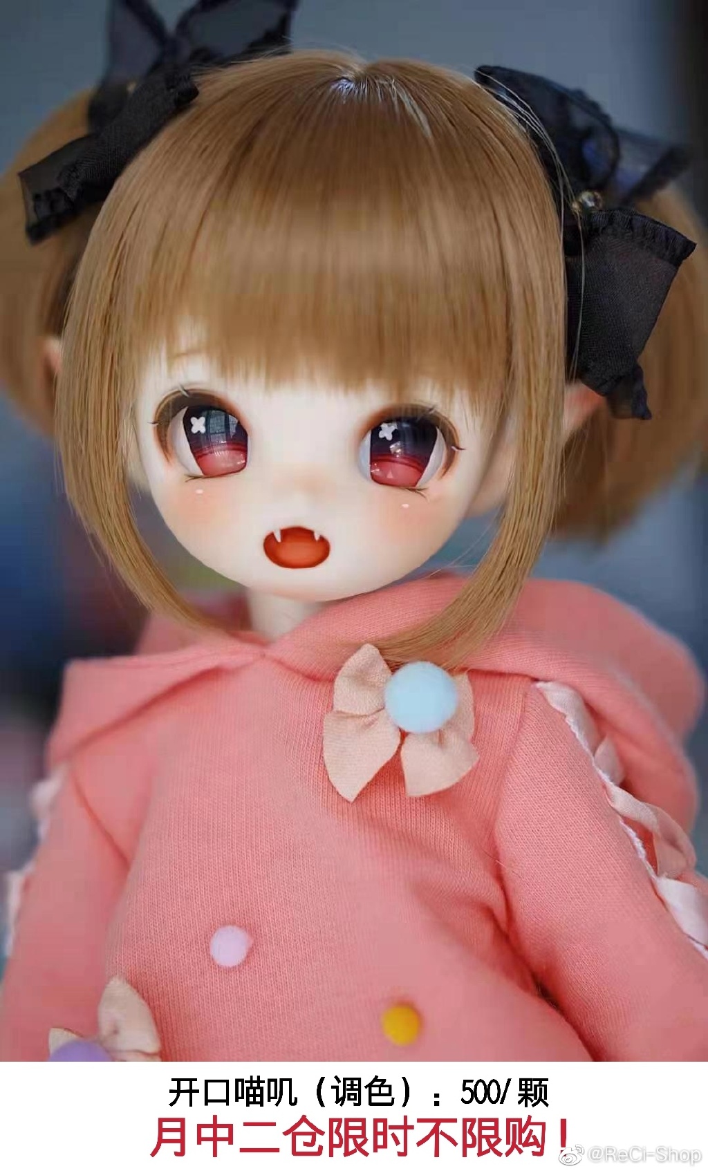 Bjd Doll 1 6 Full Set With Clothes - Bjd sd poupée 1/4 minutes ouverture
