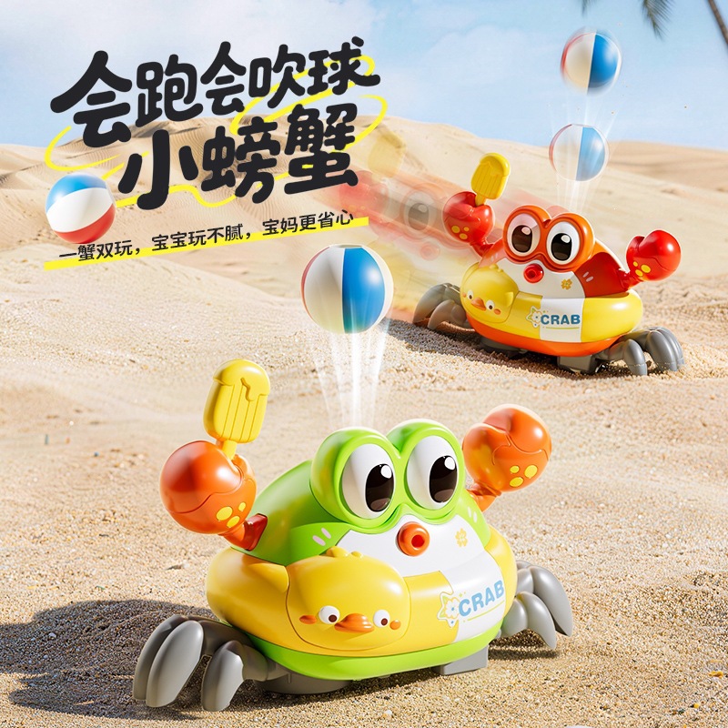 Educational Toys - Balle de suspension électrique en forme