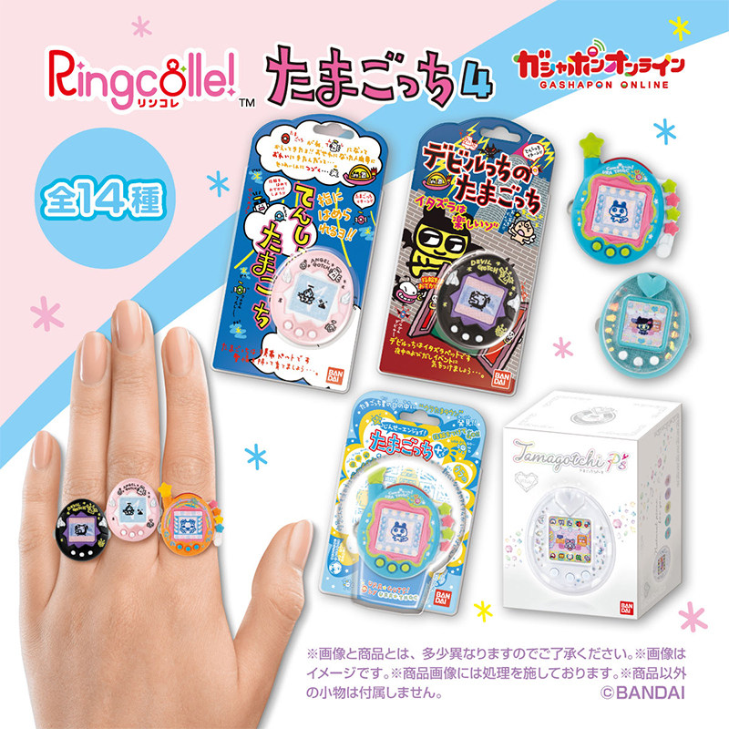Tamagotchi Electronic Pet Virtual - En stock : Bandai Original Tamagotchi