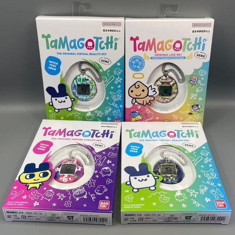Bandai Tamagotchi, machine de  - Tamagotchi Electronic Pet Virtual avis et prix