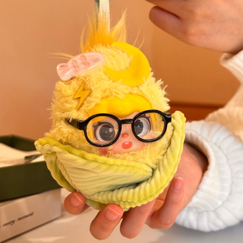 Porte-clés en peluche en forme - Dolls avis et prix