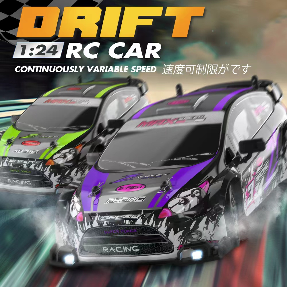 Voiture à dérive RC 4WD, échel - Rc Drift Car 1 24 Scale 4Wd avis et prix