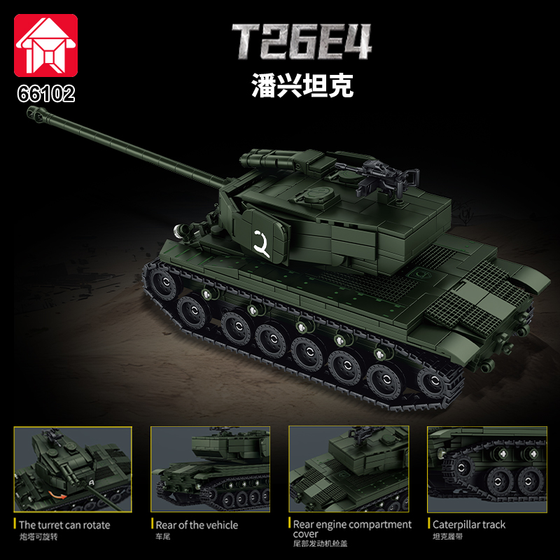 Véhicule blindé MOC, soldat de - Lego Compatible Military Tank avis et prix