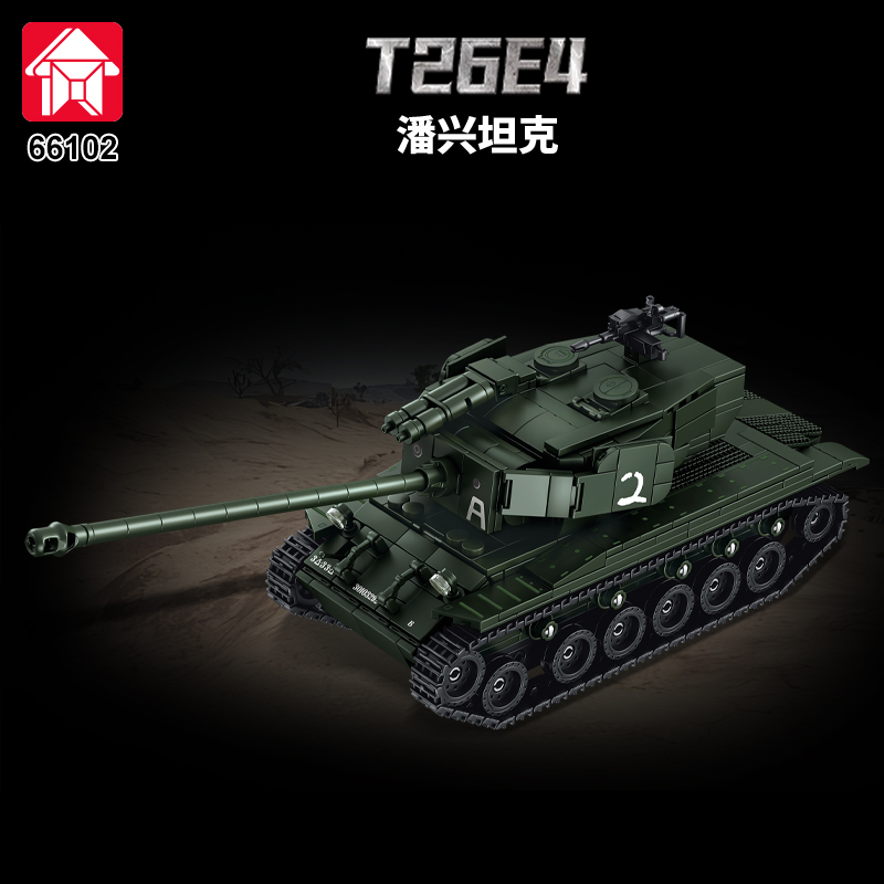 Véhicule blindé MOC, soldat de - Lego Compatible Military Tank avis et prix