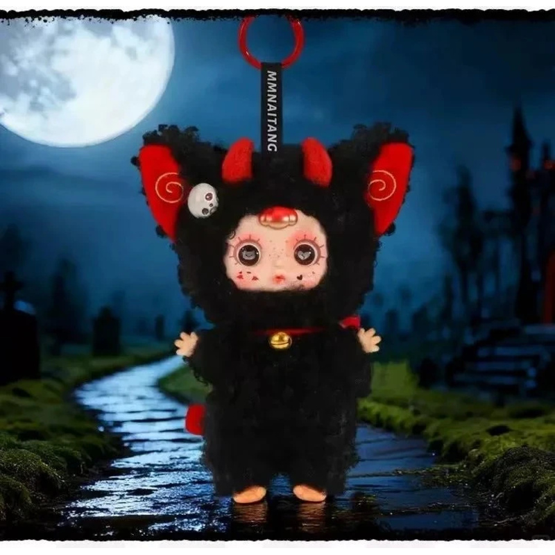 Mm sucre bébé nuit elfe fête s - Anime Action Figure Blind Box avis et prix