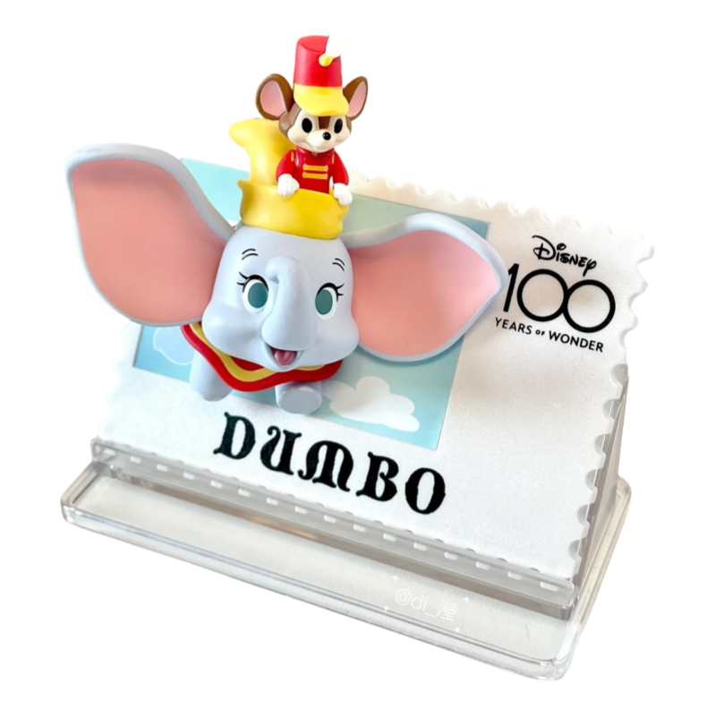 Série de timbres rétro d'anniv - Anime Action Figure Blind Box avis et prix