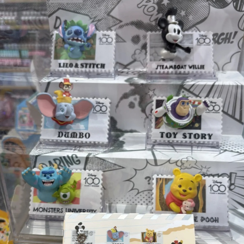 Série de timbres rétro d'anniv - Anime Action Figure Blind Box avis et prix