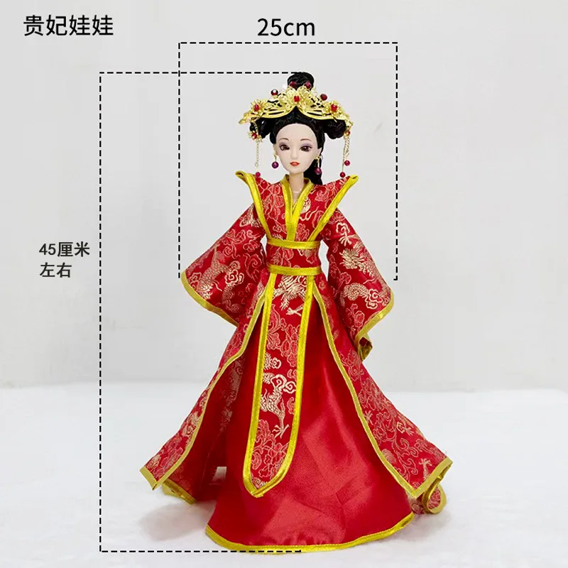 Ensemble Complet de Costume de - Bjd Doll 1 6 Full Set With Clothes avis et prix