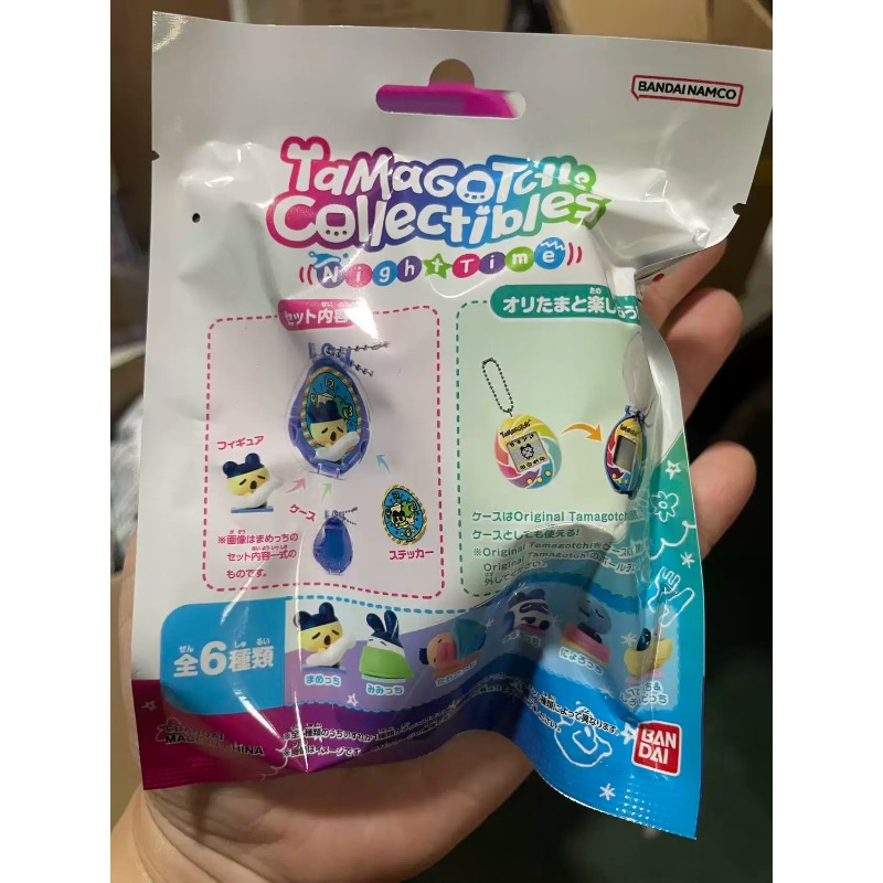 Bandai Tamagotchi Série Noctur - Tamagotchi Electronic Pet Virtual avis et prix