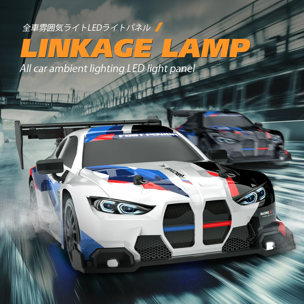 Voitures télécommandées à l'éc - Rc Drift Car 1 24 Scale 4Wd avis et prix