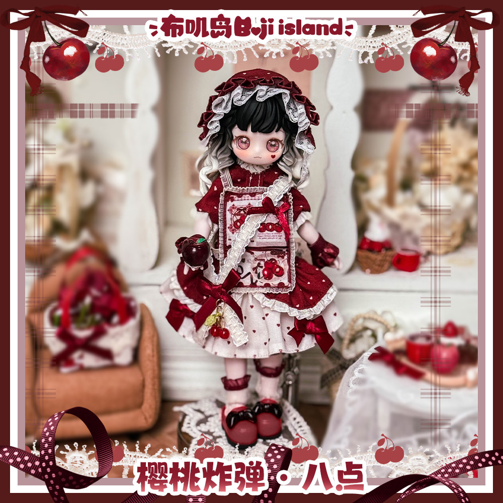 En stock : Nouvel ensemble com - Bjd Doll 1 6 Full Set With Clothes avis et prix