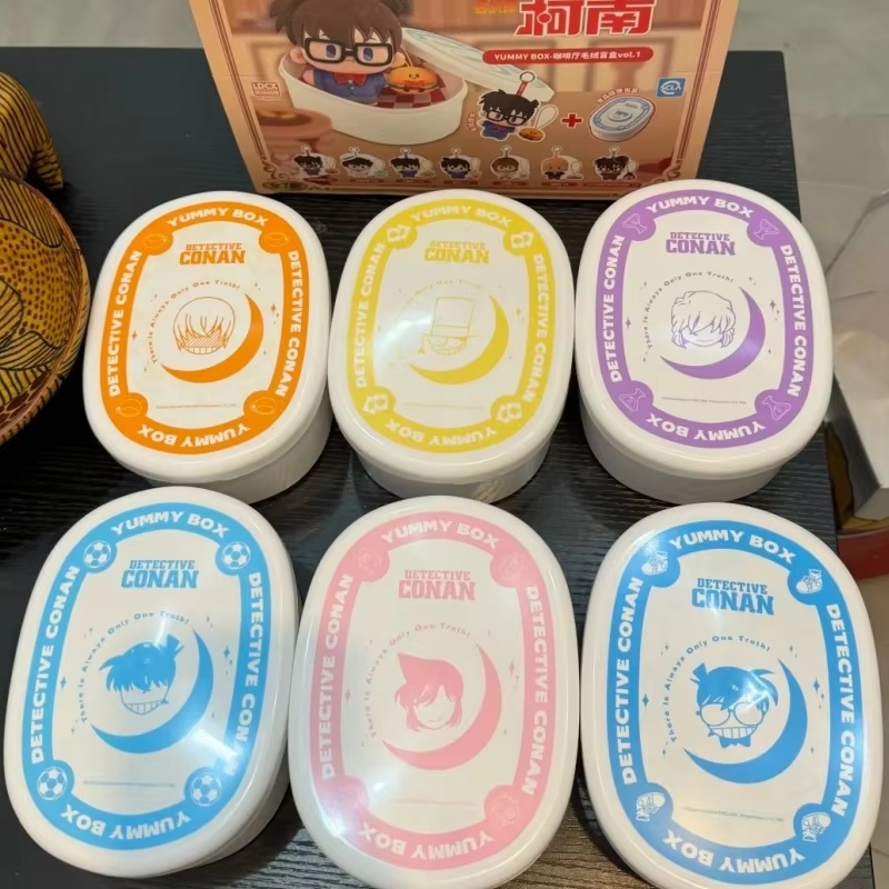 Boîte aveugle de la série déte - Anime Action Figure Blind Box avis et prix