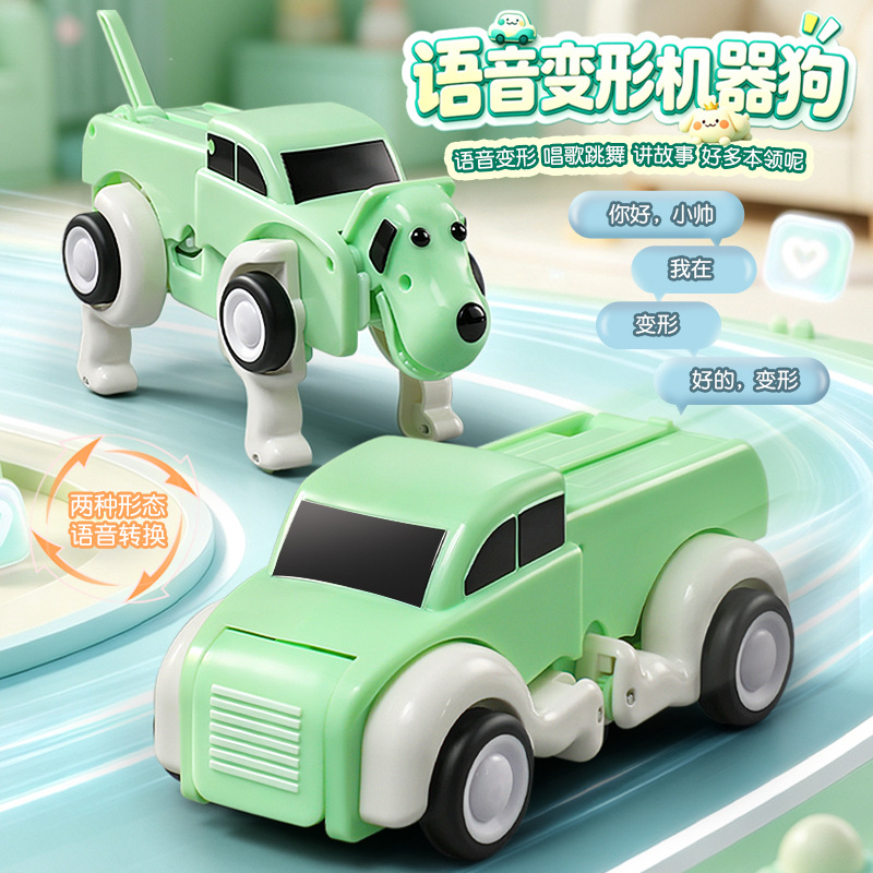 Télécommande vocale, chien rob - Remote Control Toys avis et prix