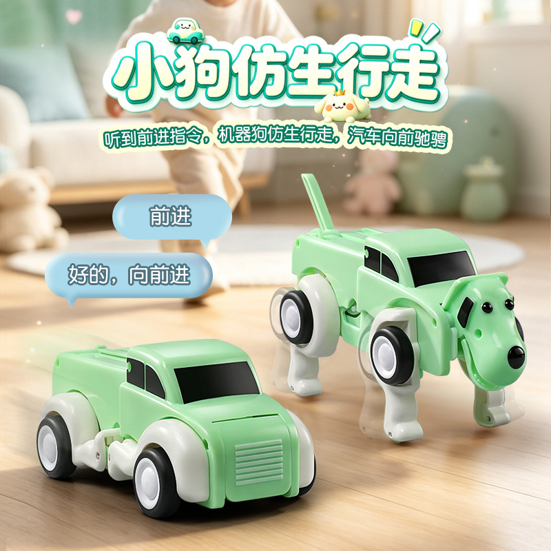Télécommande vocale, chien rob - Remote Control Toys avis et prix