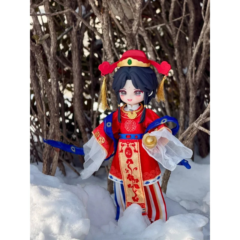 Nouveau Original Nagi étape mû - Anime Action Figure Blind Box avis et prix