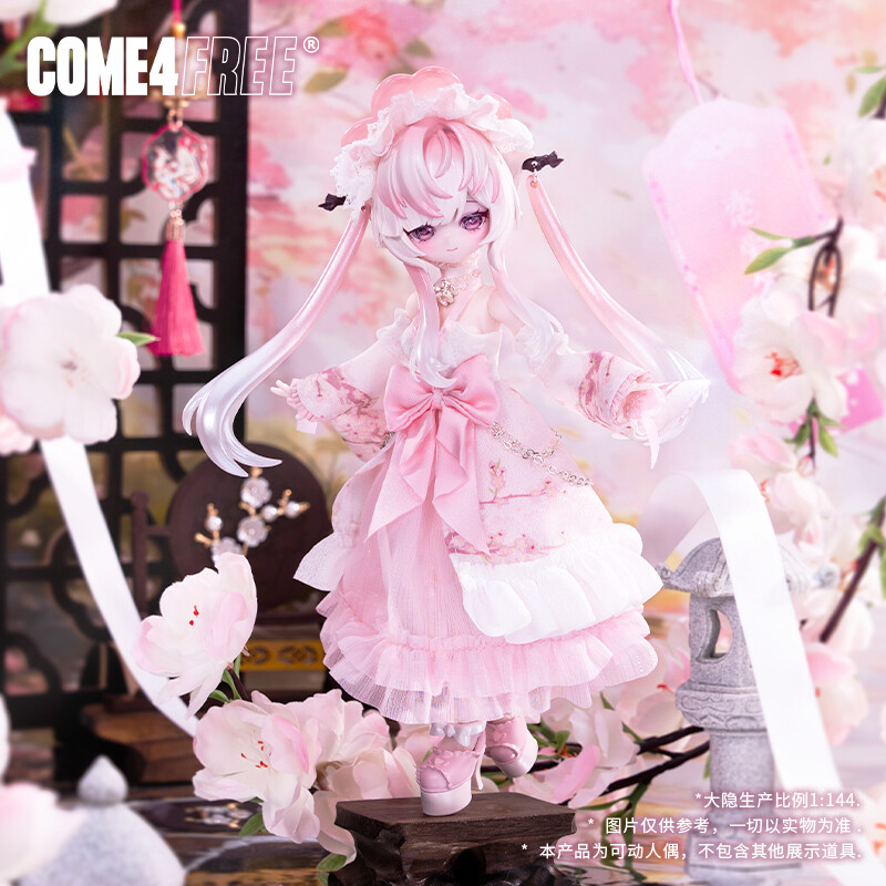Figurine d'action authentique  - Anime Action Figure Blind Box avis et prix