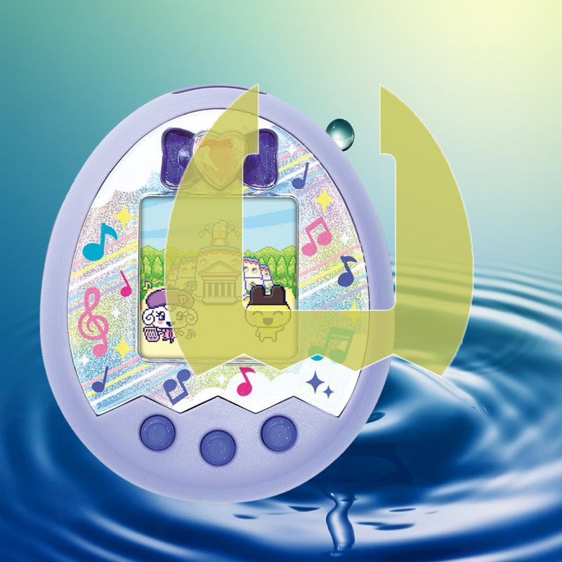 Film de protection pour machin - Tamagotchi Electronic Pet Virtual avis et prix