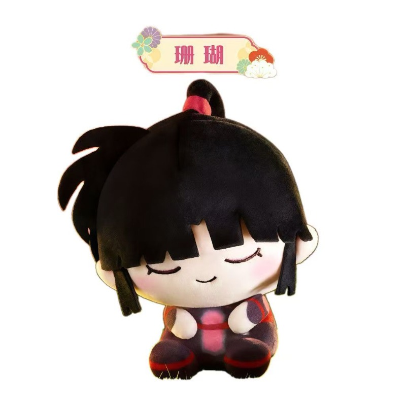 Figurine en peluche Inuyasha à - Anime Action Figure Blind Box avis et prix