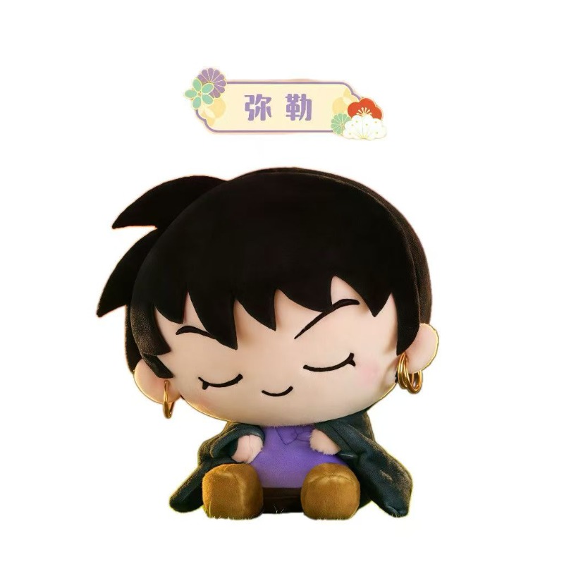 Figurine en peluche Inuyasha à - Anime Action Figure Blind Box avis et prix