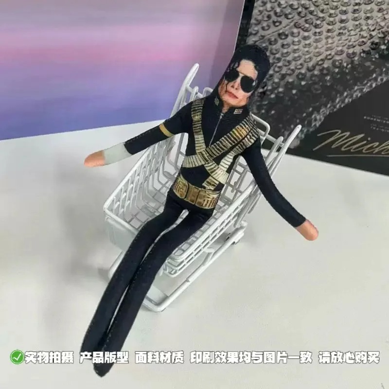 Nouveau style 2026 : Poupée en - Dolls avis et prix