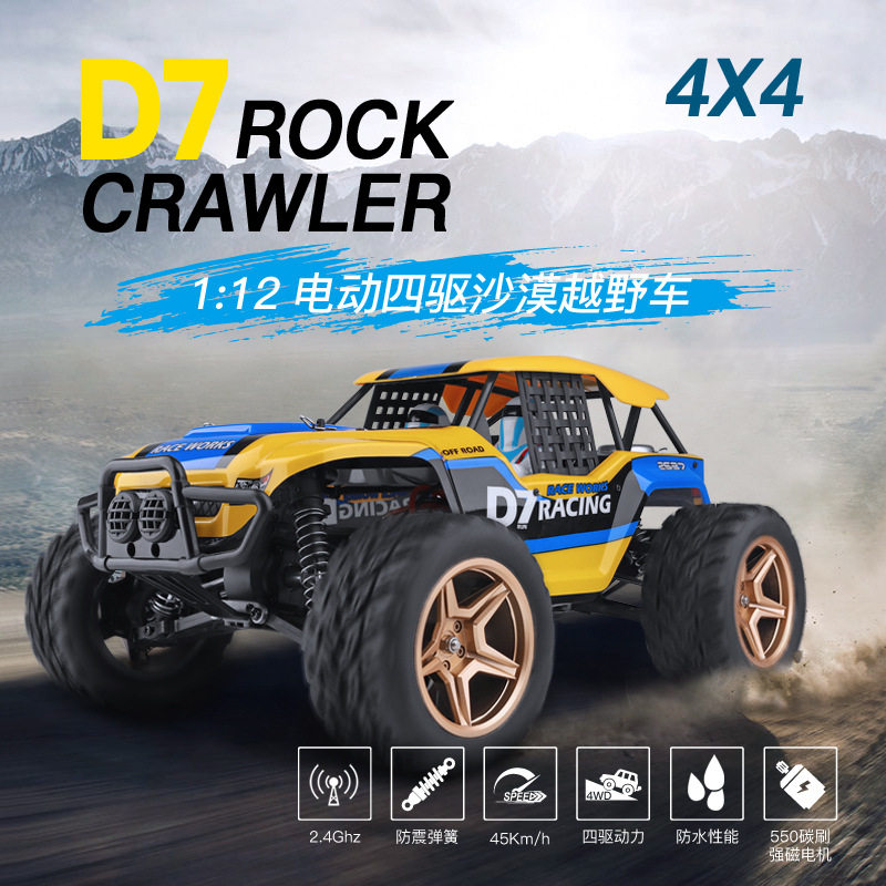 Voiture télécommandée Wltoys 1 - Rc Drift Car 1 24 Scale 4Wd avis et prix