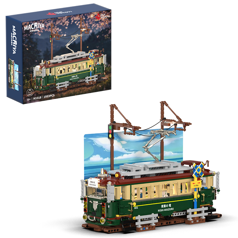 MOC 1953 pièces, modèle de tra - Building Blocks avis et prix