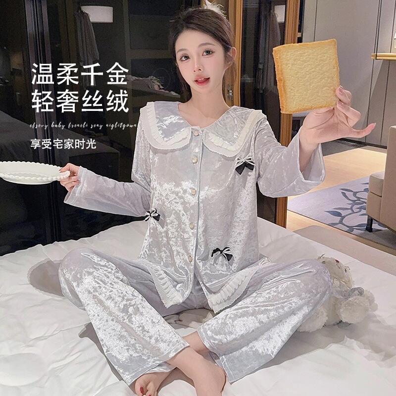 Pyjama confortable et respectu - Dolls avis et prix