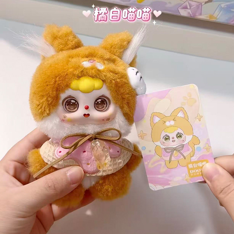 DOOBO Lucky Meow Tales Blind B - Anime Action Figure Blind Box avis et prix